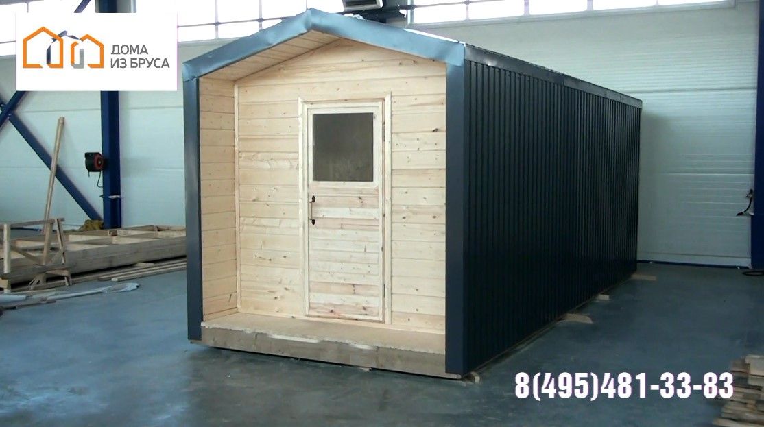 Нажмите для открытия видео-ролика